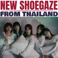 New_shoegaze_from_Thailand_1.jpg