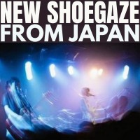 New_shoegaze_from_Japan_4.jpg